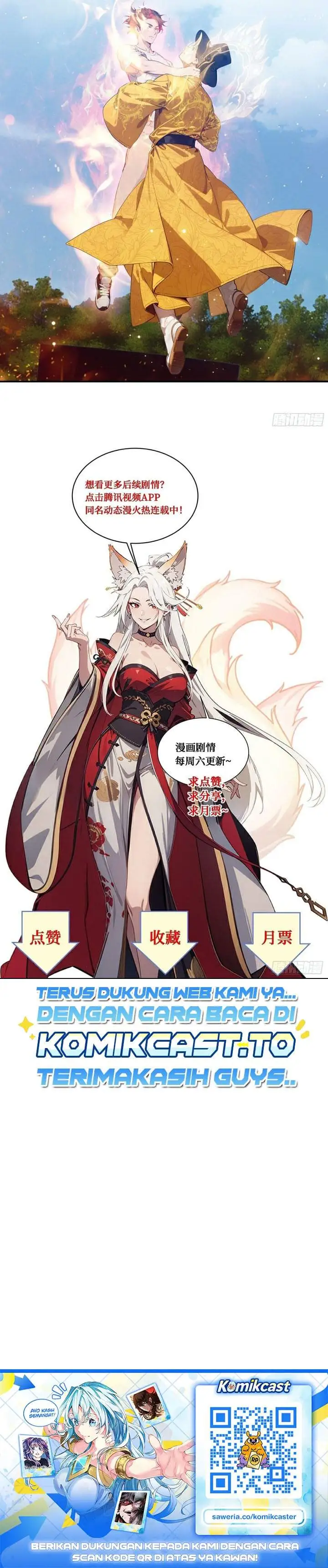 The Evil God Descends, I Own Great Hell Chapter 124