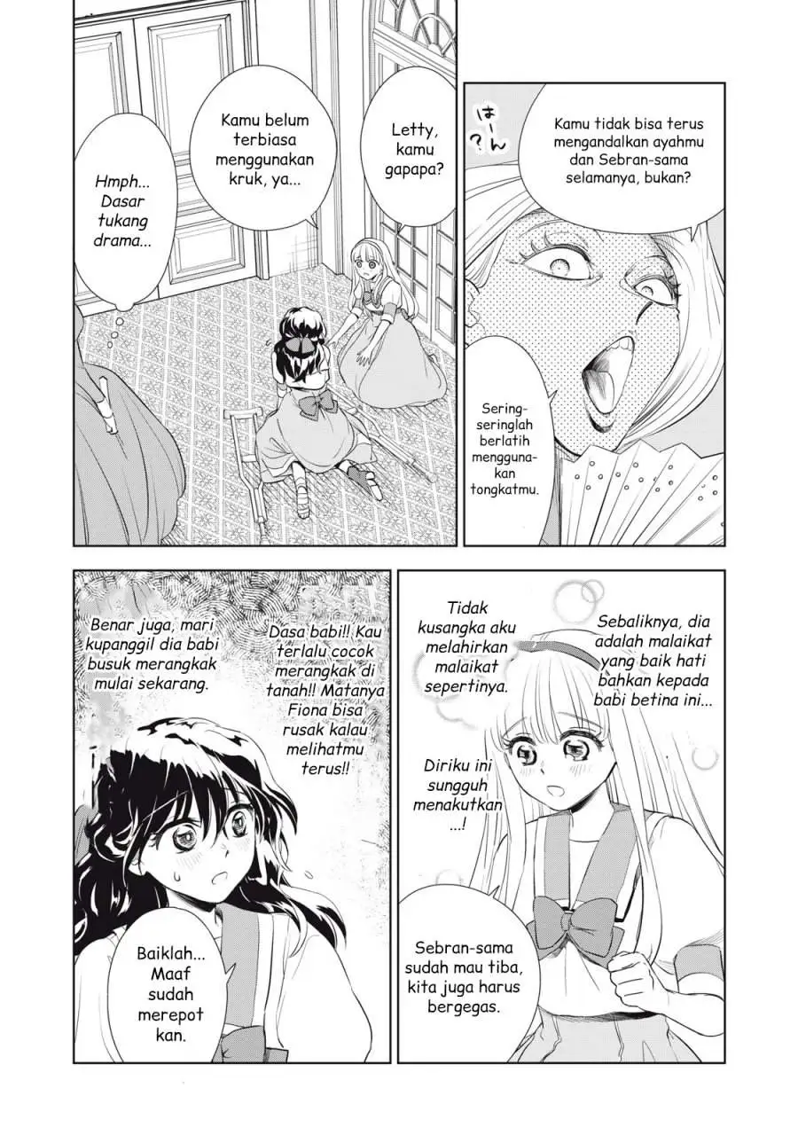 Tada Shizuka ni Kiesaru Tsumorideshita Chapter 3.2