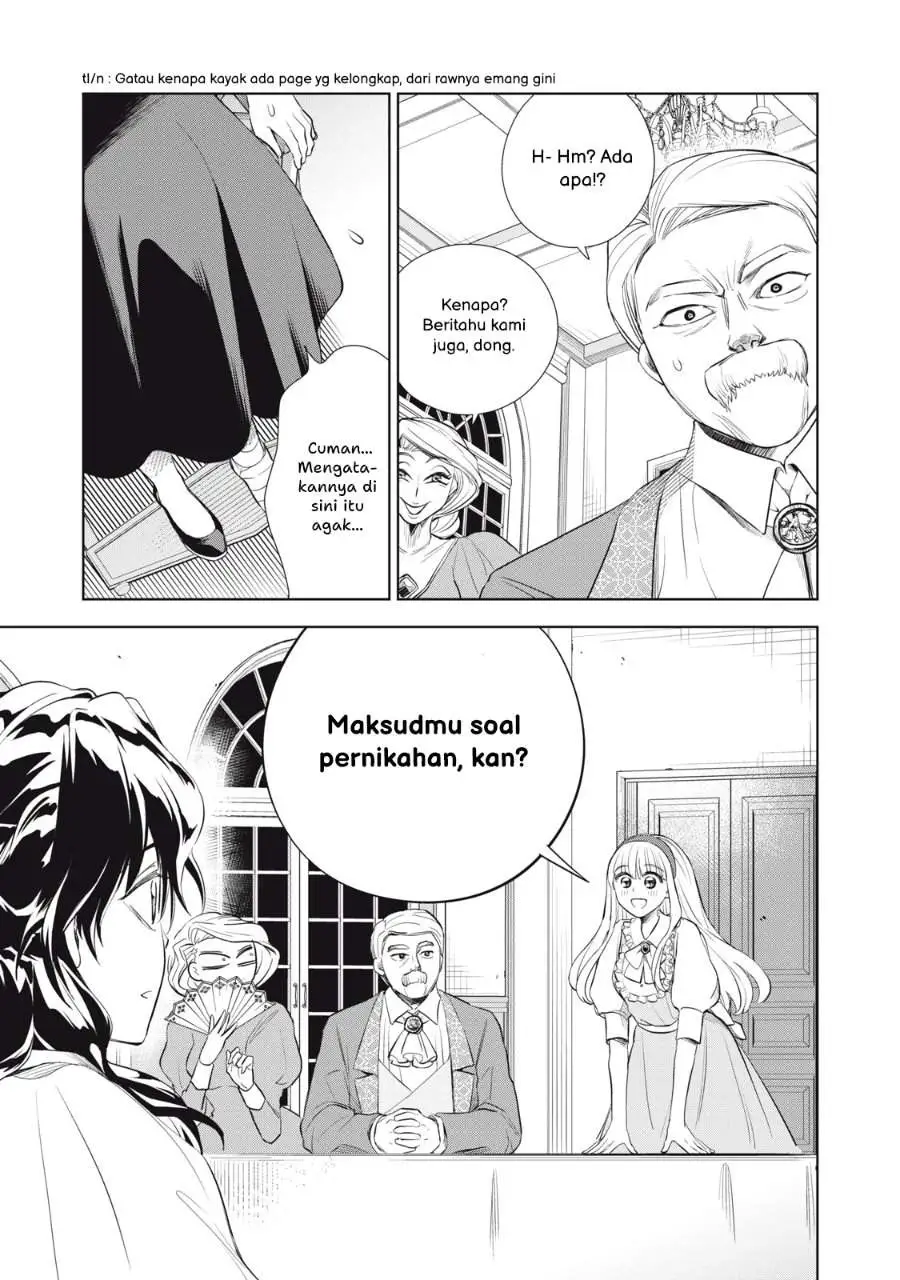 Tada Shizuka ni Kiesaru Tsumorideshita Chapter 4.2