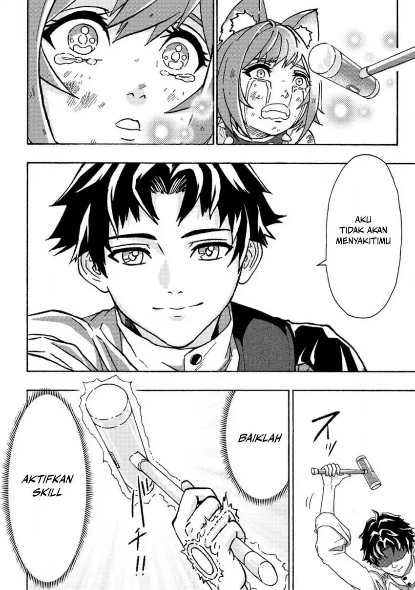Tsuihou sareta Kajishi wa Cheat Skill de Densetsu wo Tsukurimakuru: Konyakusha ni Mise wo Oidasareta kedo, Kimama ni Mono Tsukutteirareru Ima no Hou ga Shiawase desu Chapter 2.1