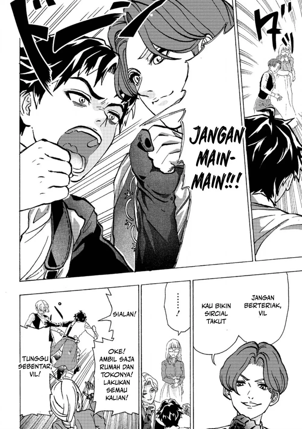Tsuihou sareta Kajishi wa Cheat Skill de Densetsu wo Tsukurimakuru: Konyakusha ni Mise wo Oidasareta kedo, Kimama ni Mono Tsukutteirareru Ima no Hou ga Shiawase desu Chapter 1