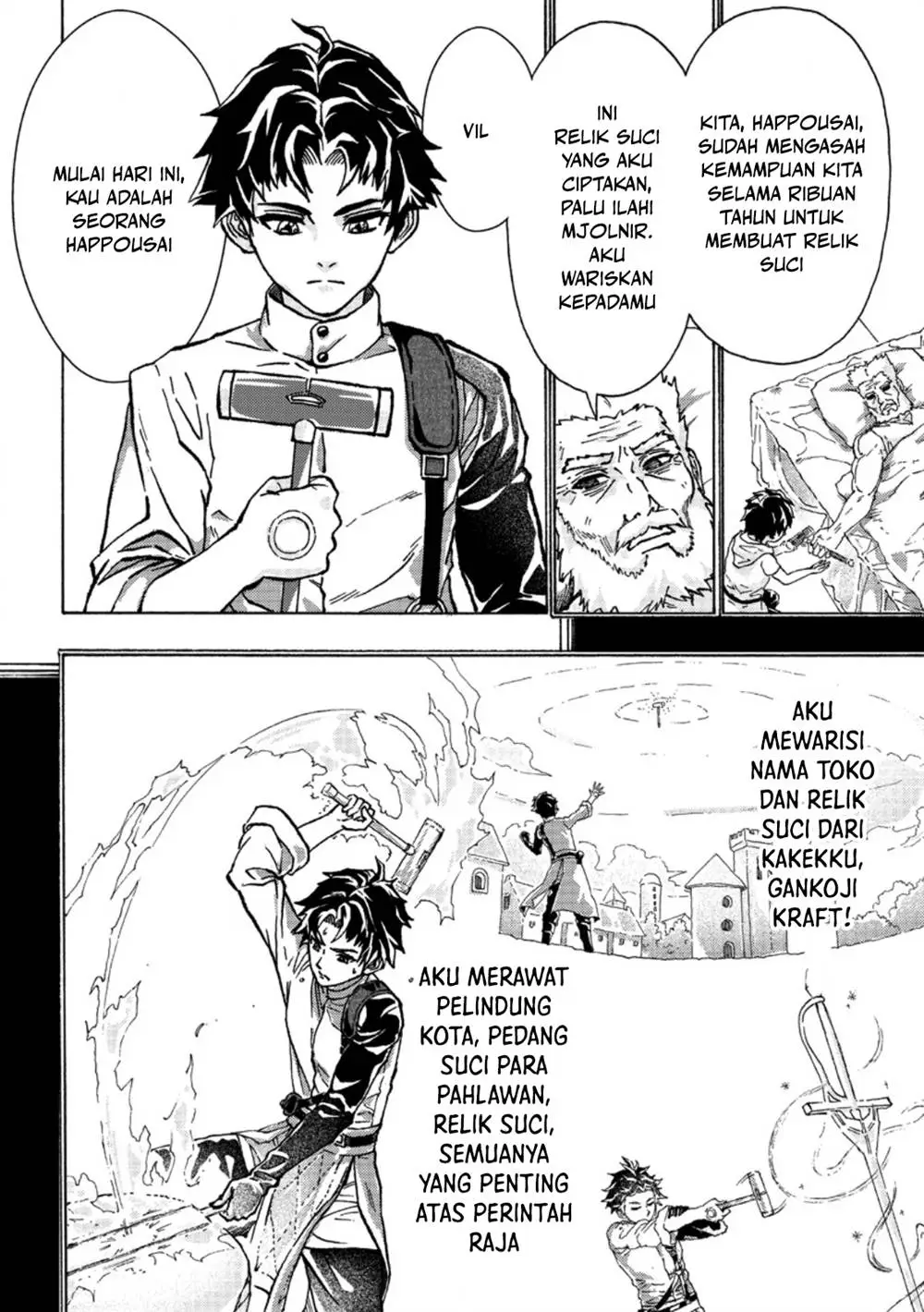 Tsuihou sareta Kajishi wa Cheat Skill de Densetsu wo Tsukurimakuru: Konyakusha ni Mise wo Oidasareta kedo, Kimama ni Mono Tsukutteirareru Ima no Hou ga Shiawase desu Chapter 1