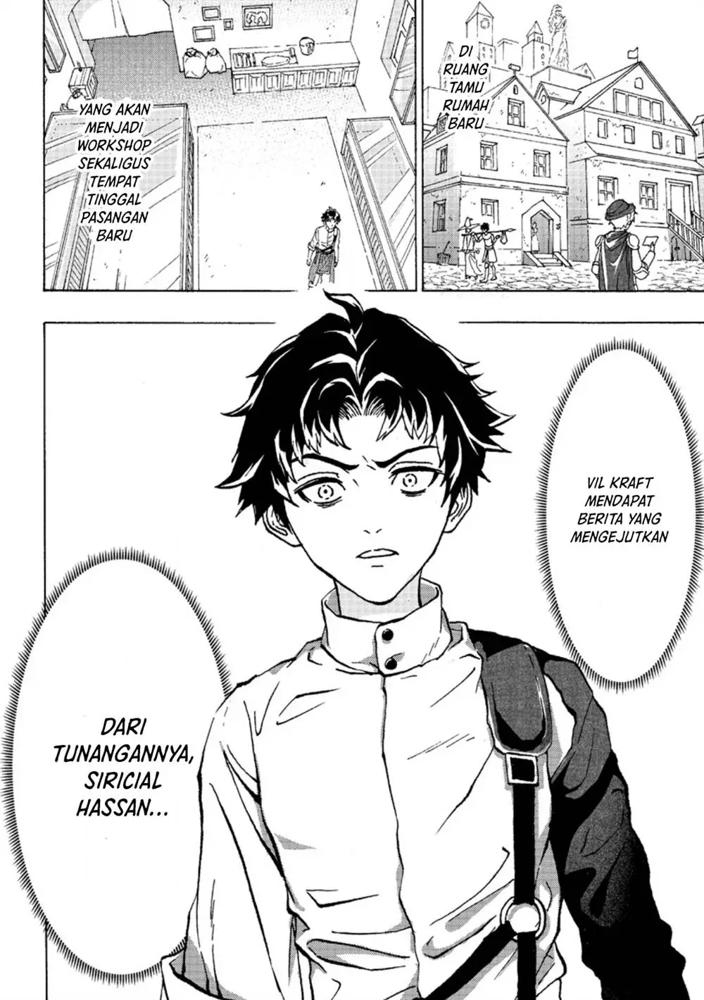 Tsuihou sareta Kajishi wa Cheat Skill de Densetsu wo Tsukurimakuru: Konyakusha ni Mise wo Oidasareta kedo, Kimama ni Mono Tsukutteirareru Ima no Hou ga Shiawase desu Chapter 1