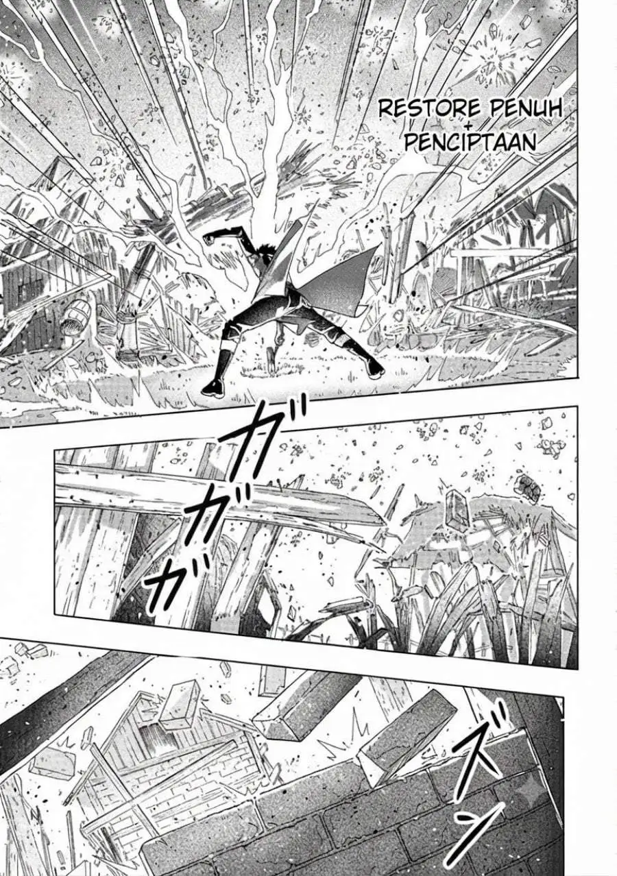 Tsuihou sareta Kajishi wa Cheat Skill de Densetsu wo Tsukurimakuru: Konyakusha ni Mise wo Oidasareta kedo, Kimama ni Mono Tsukutteirareru Ima no Hou ga Shiawase desu Chapter 3