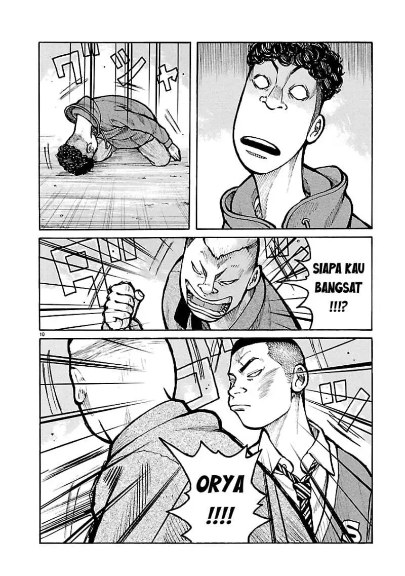 Dustland Chapter 9