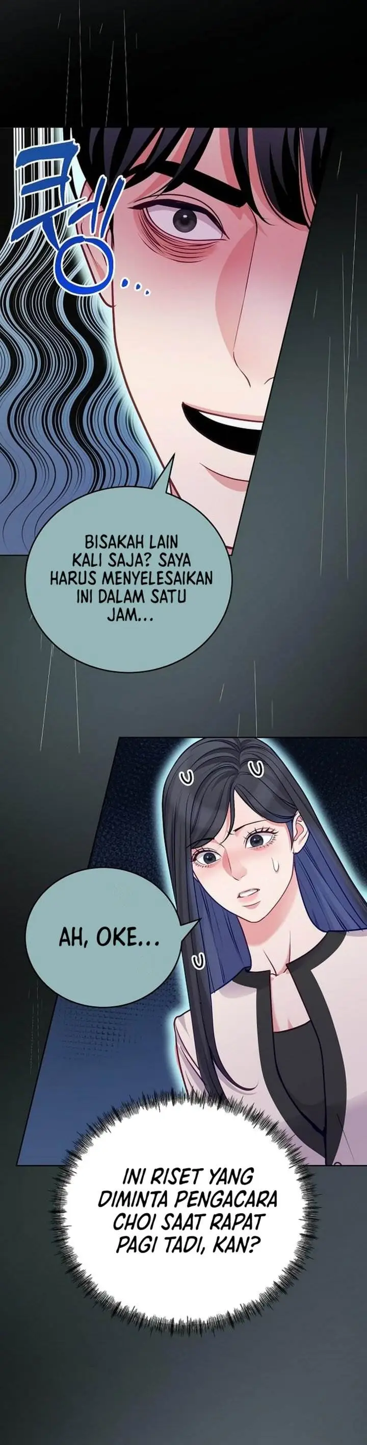 The Ordinary Lawyer’s Subspace Chapter 21
