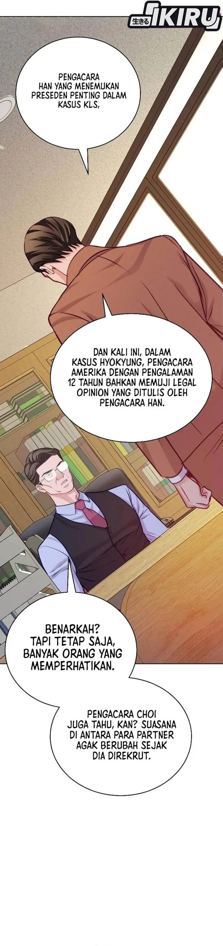 The Ordinary Lawyer’s Subspace Chapter 21