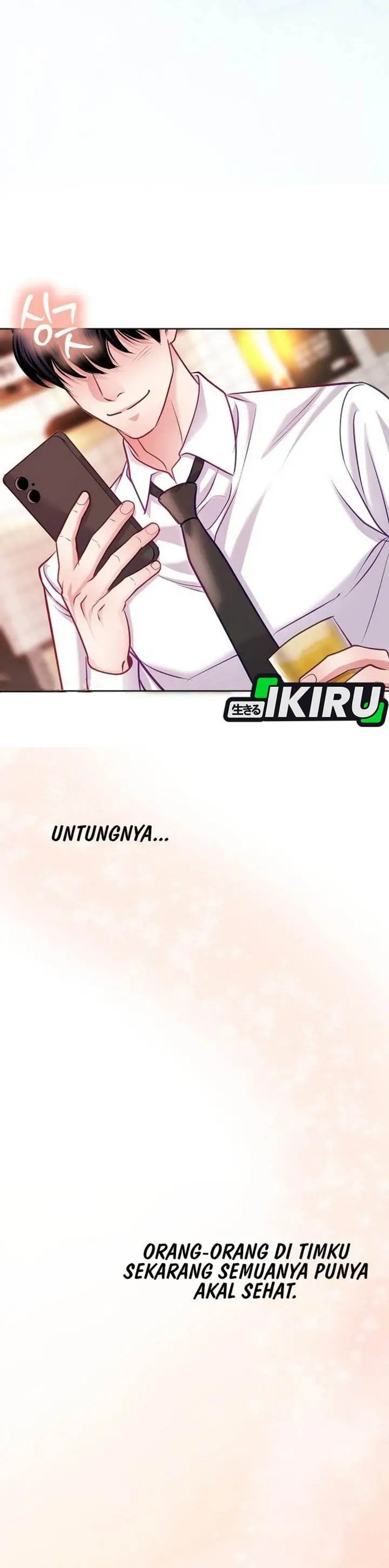 The Ordinary Lawyer’s Subspace Chapter 21