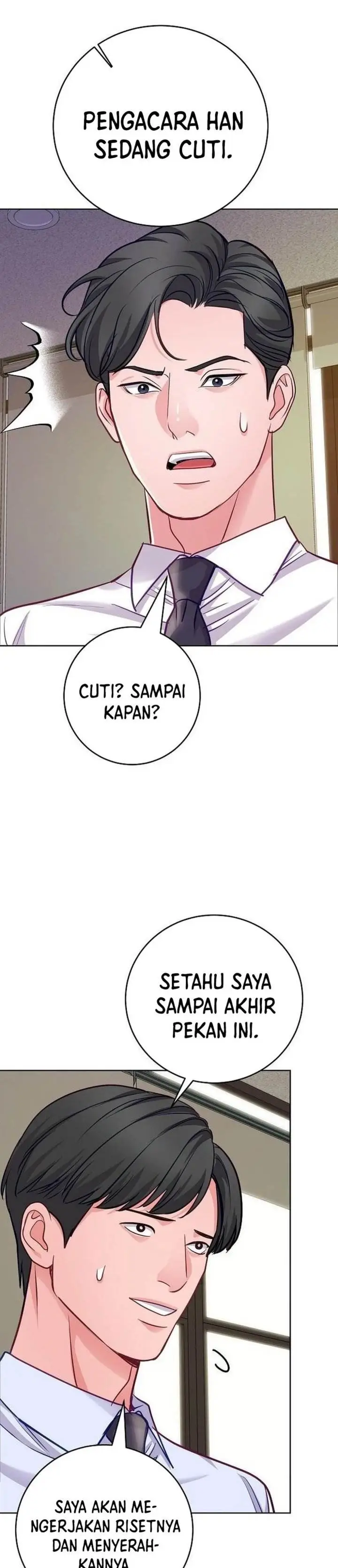 The Ordinary Lawyer’s Subspace Chapter 23