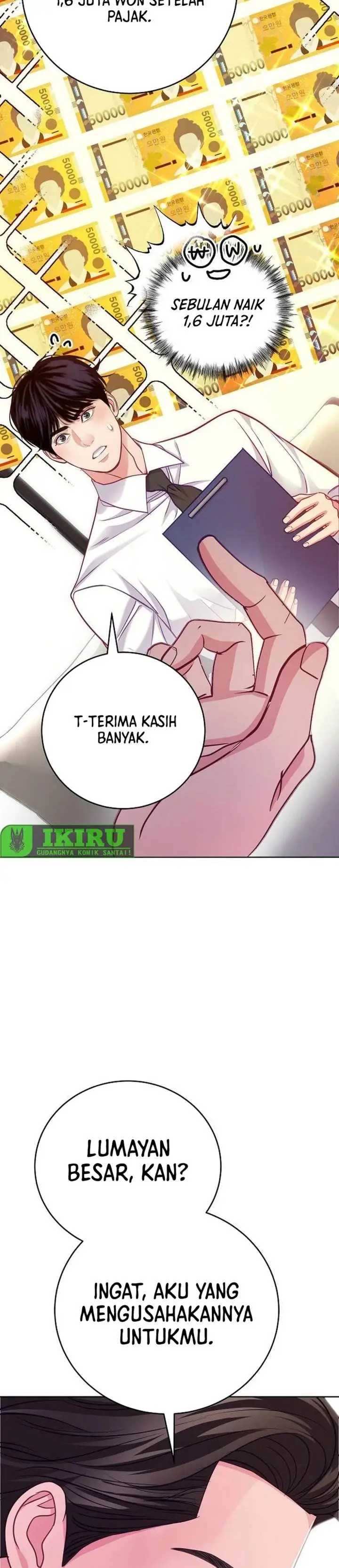 The Ordinary Lawyer’s Subspace Chapter 24
