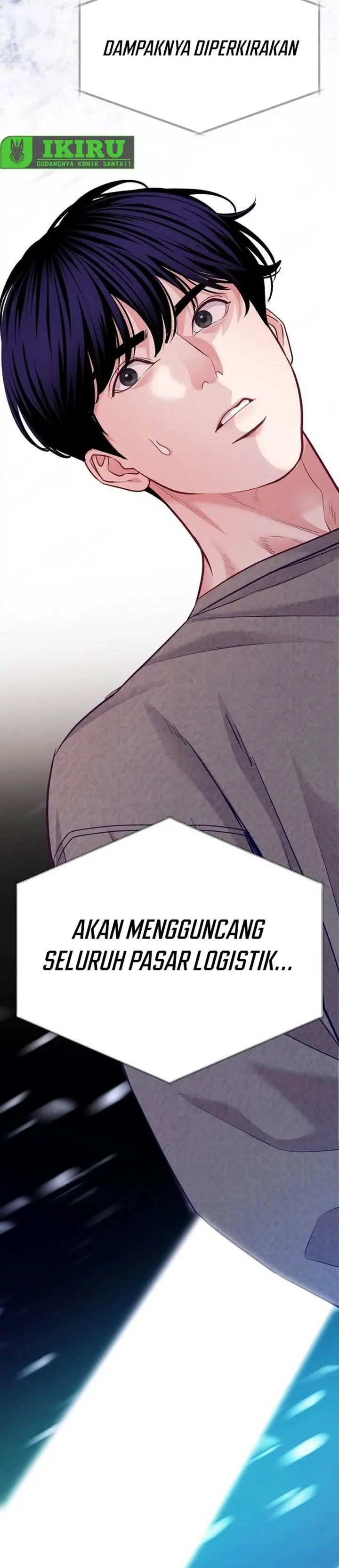 The Ordinary Lawyer’s Subspace Chapter 24