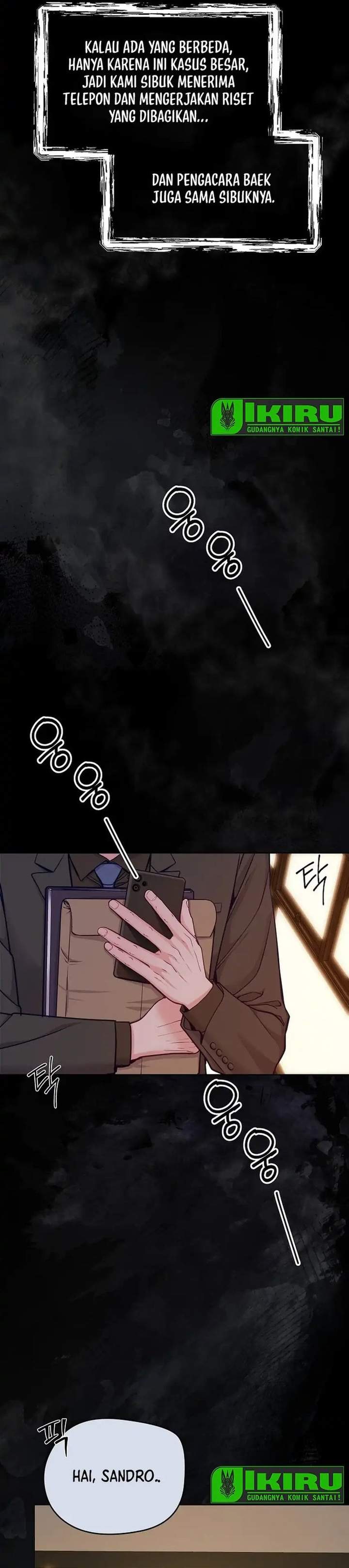 The Ordinary Lawyer’s Subspace Chapter 26