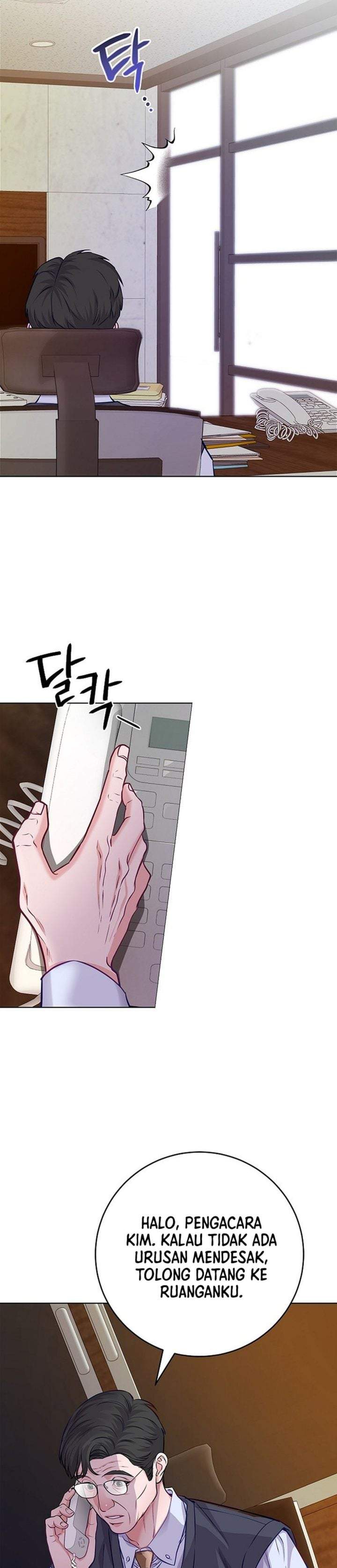 The Ordinary Lawyer’s Subspace Chapter 28