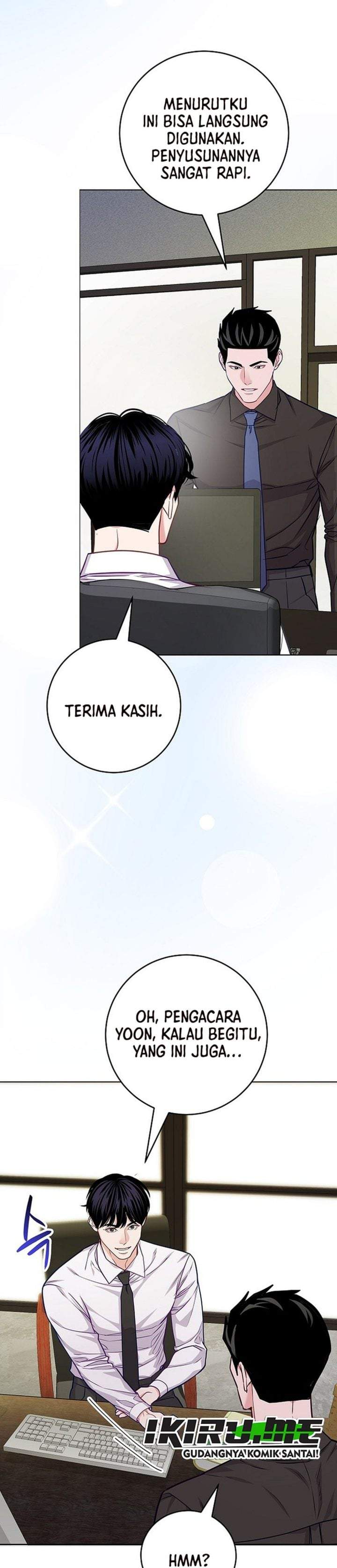 The Ordinary Lawyer’s Subspace Chapter 28