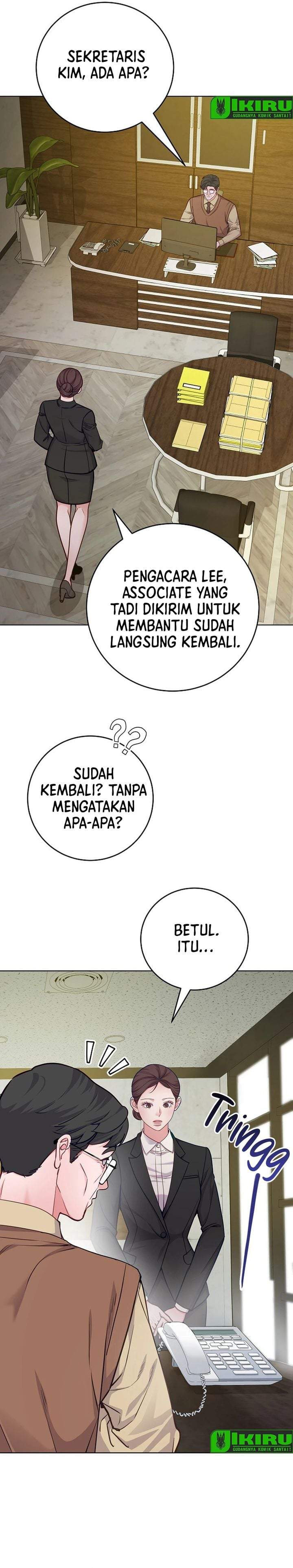 The Ordinary Lawyer’s Subspace Chapter 29