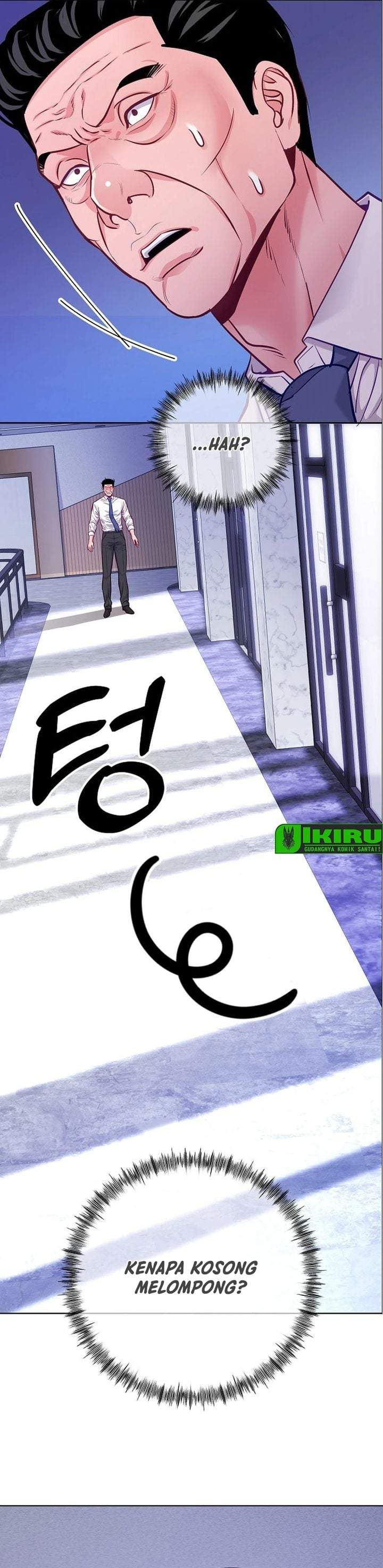 The Ordinary Lawyer’s Subspace Chapter 29
