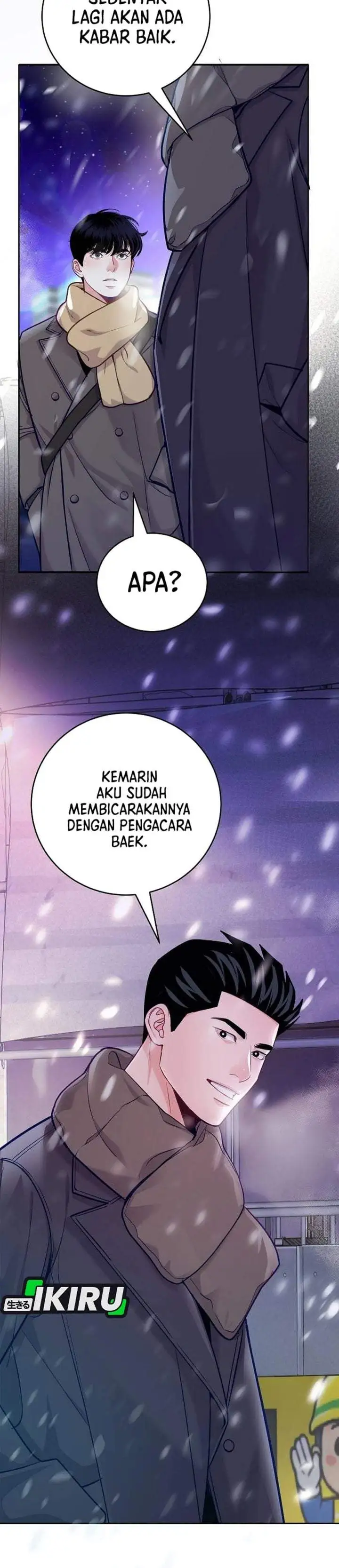 The Ordinary Lawyer’s Subspace Chapter 30