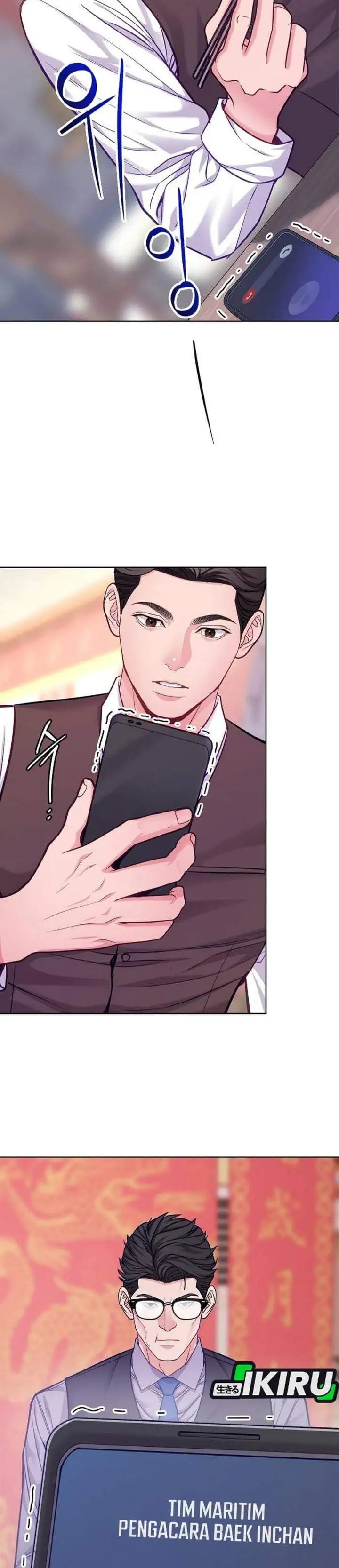 The Ordinary Lawyer’s Subspace Chapter 30