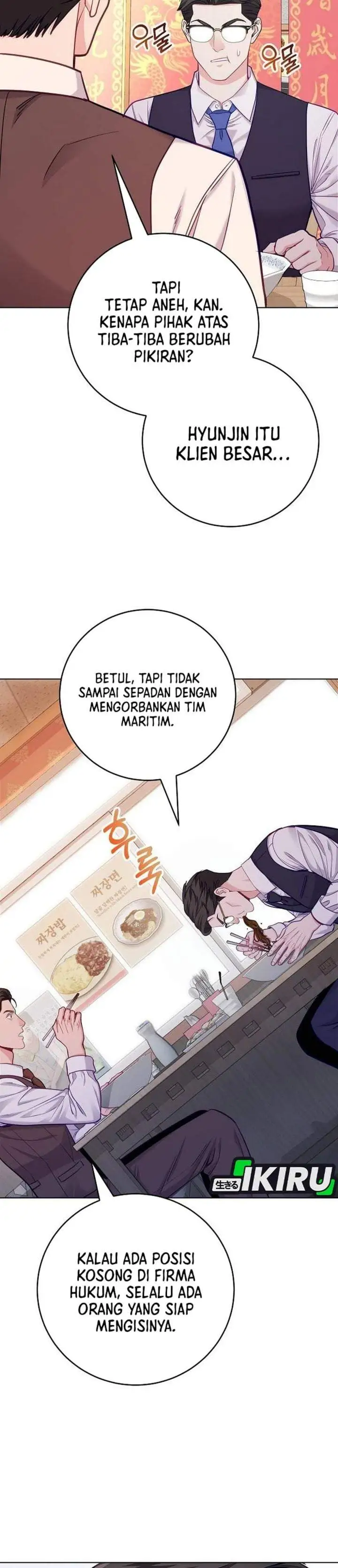The Ordinary Lawyer’s Subspace Chapter 30