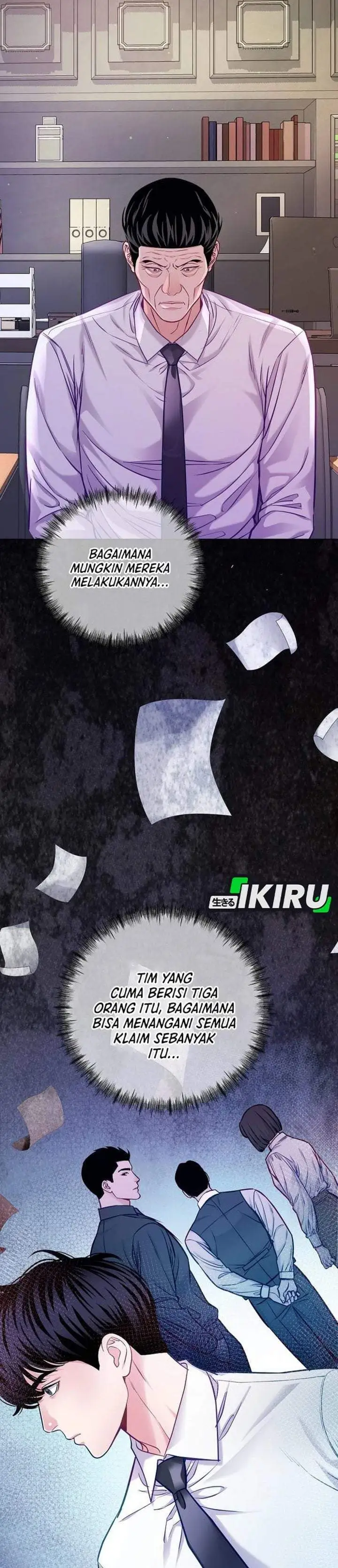 The Ordinary Lawyer’s Subspace Chapter 30