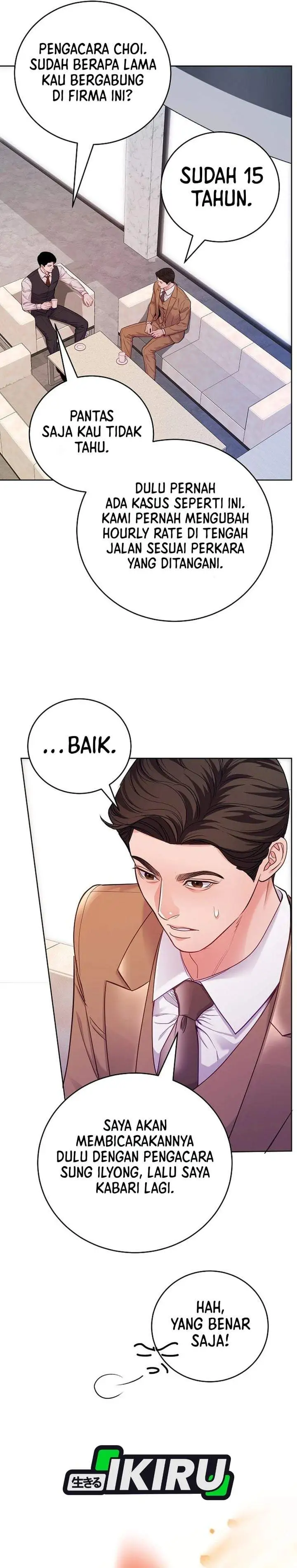 The Ordinary Lawyer’s Subspace Chapter 31