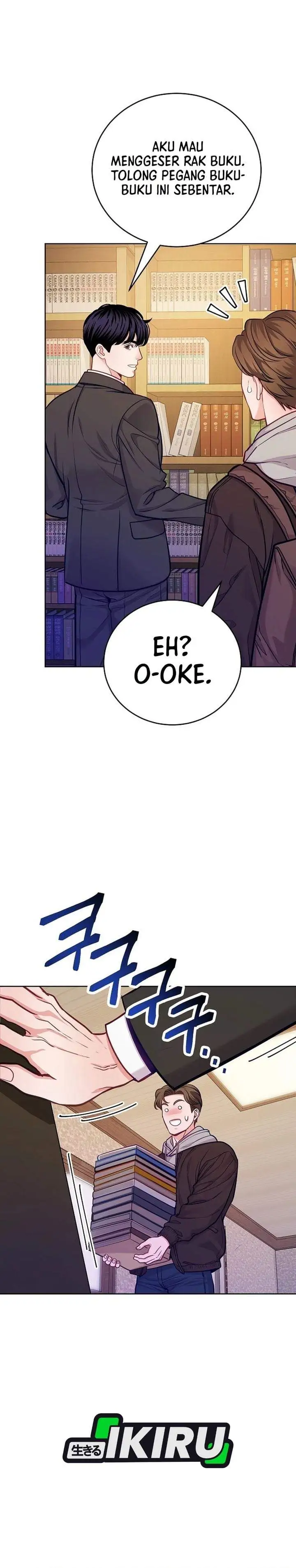 The Ordinary Lawyer’s Subspace Chapter 31