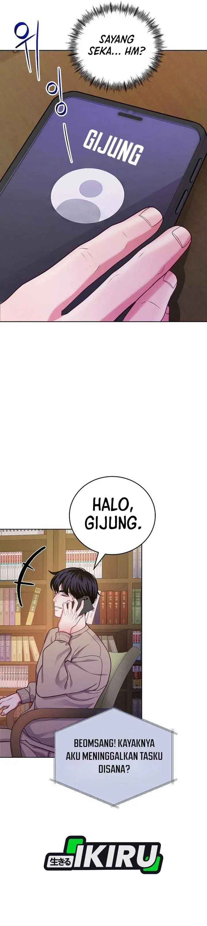 The Ordinary Lawyer’s Subspace Chapter 31