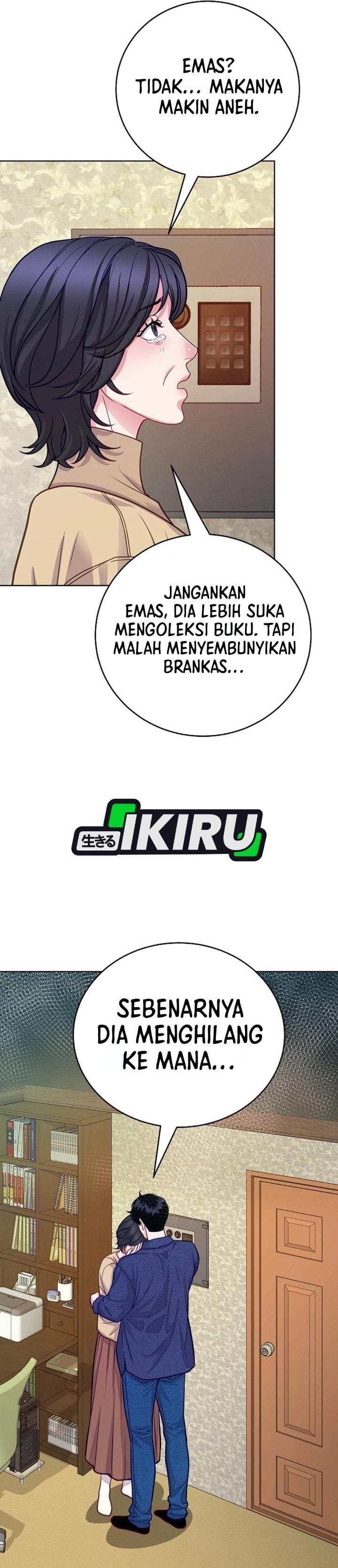 The Ordinary Lawyer’s Subspace Chapter 32