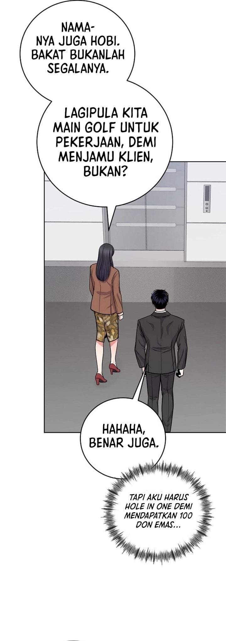 The Ordinary Lawyer’s Subspace Chapter 32