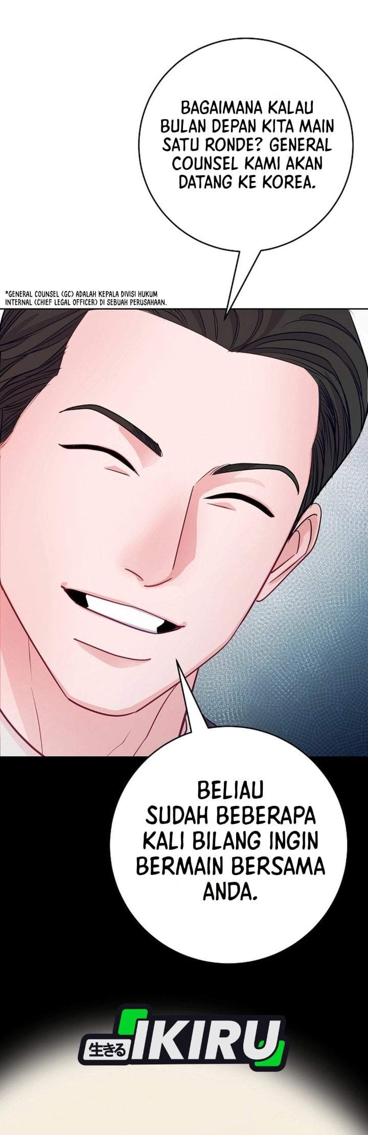 The Ordinary Lawyer’s Subspace Chapter 32