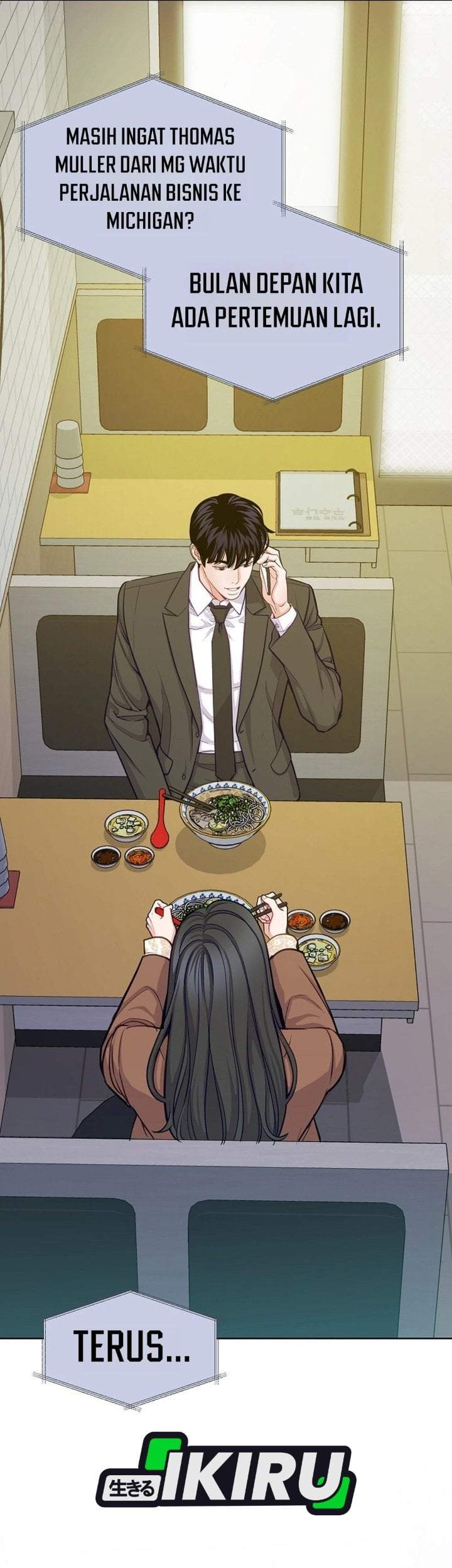 The Ordinary Lawyer’s Subspace Chapter 32