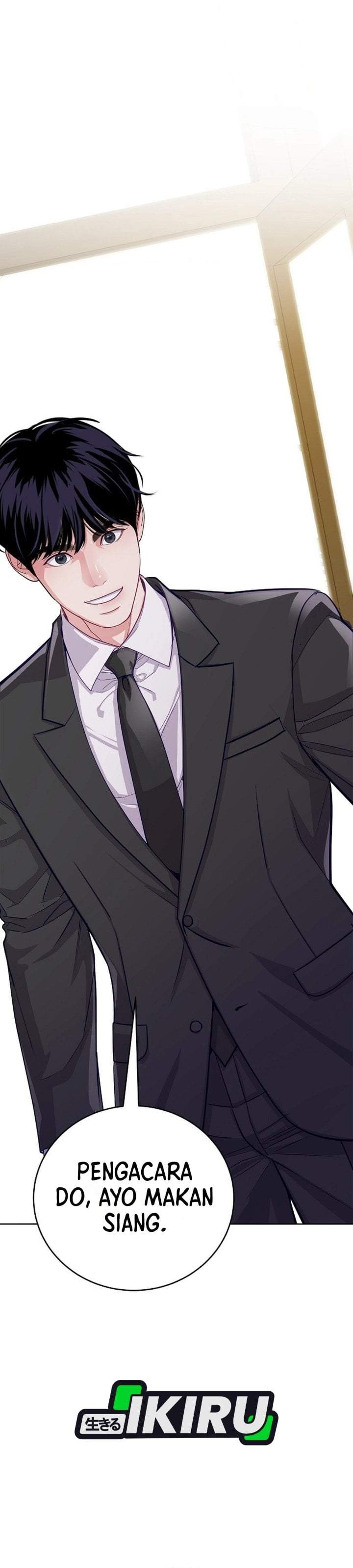 The Ordinary Lawyer’s Subspace Chapter 32