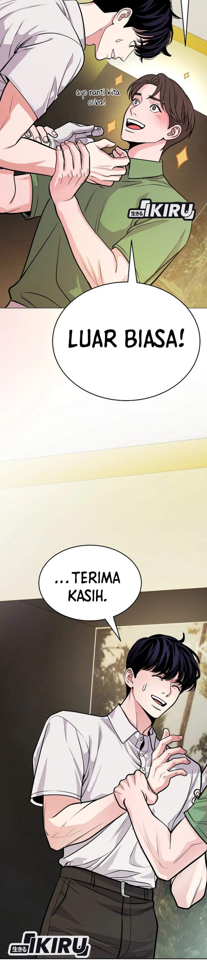 The Ordinary Lawyer’s Subspace Chapter 33