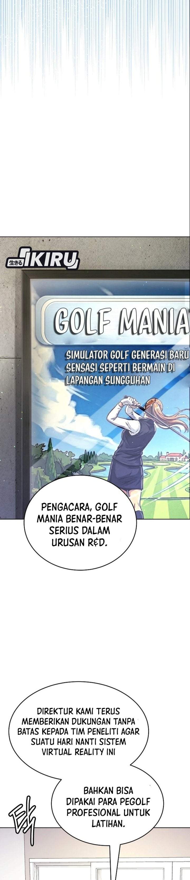 The Ordinary Lawyer’s Subspace Chapter 33