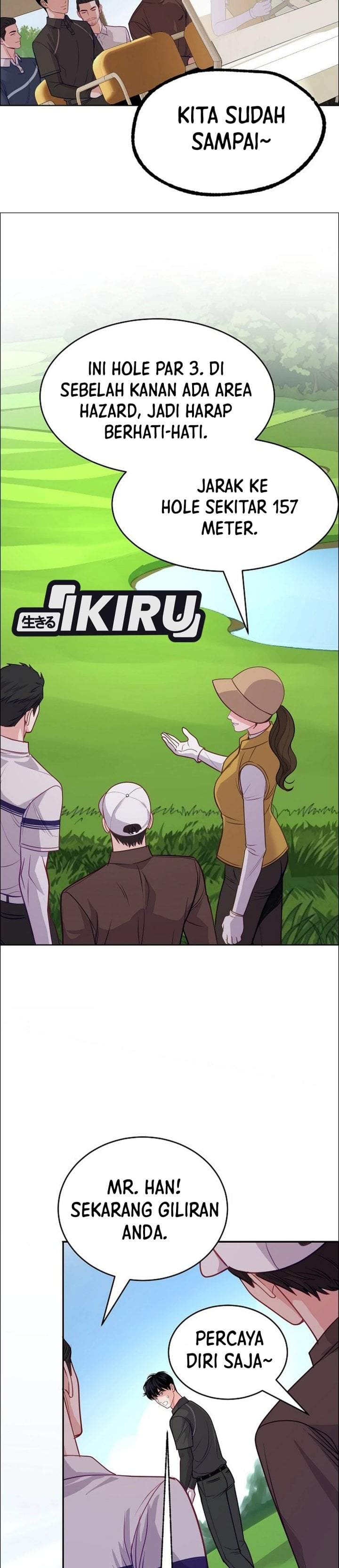The Ordinary Lawyer’s Subspace Chapter 33