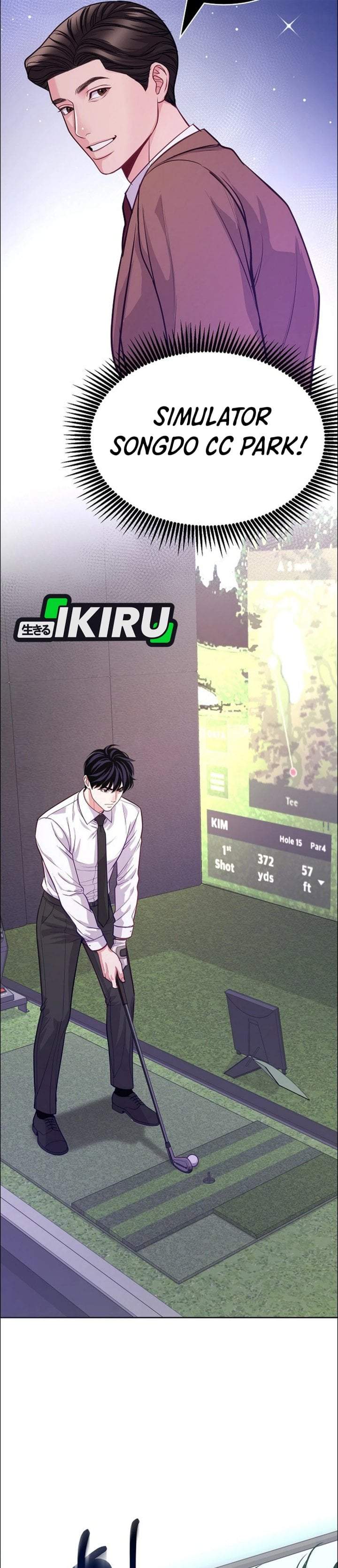 The Ordinary Lawyer’s Subspace Chapter 33