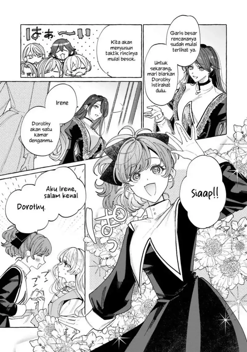 Youkoso Shuudouin e, Koko wa Tsuihou Sareta Onna-tachi no Rakuen yo Chapter 5