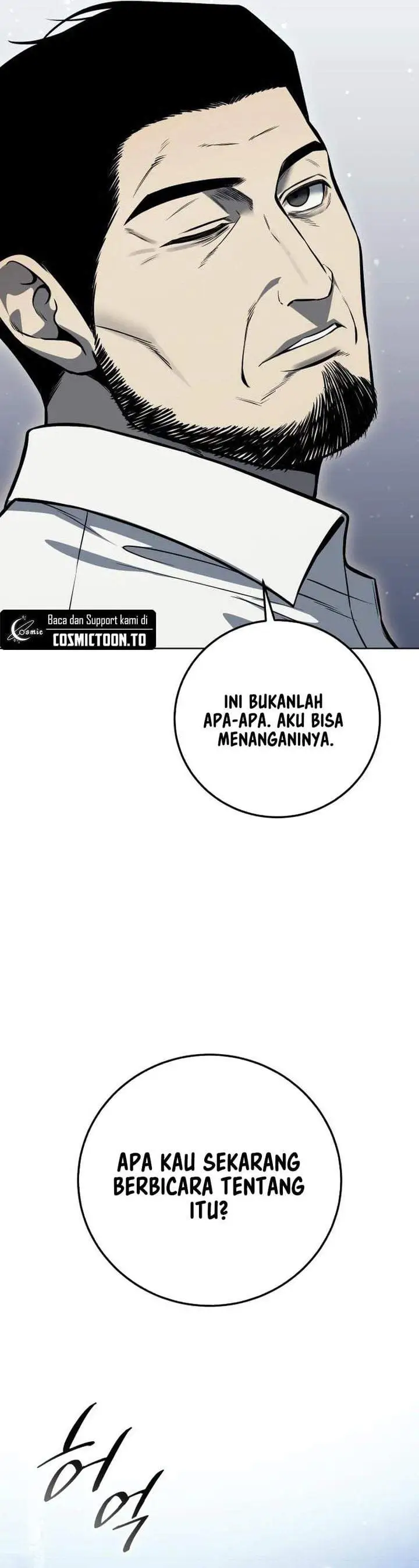 Red Shirt Chapter 61