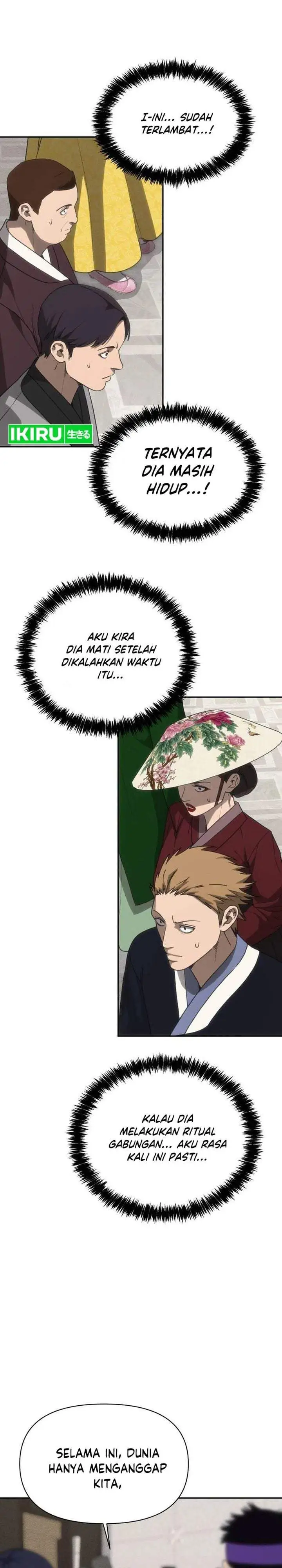 Shamoneyism Chapter 47