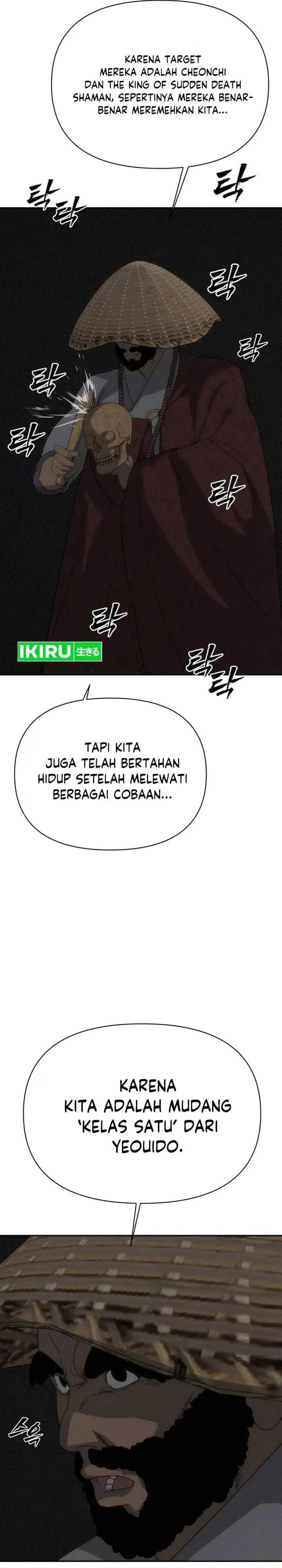 Shamoneyism Chapter 49