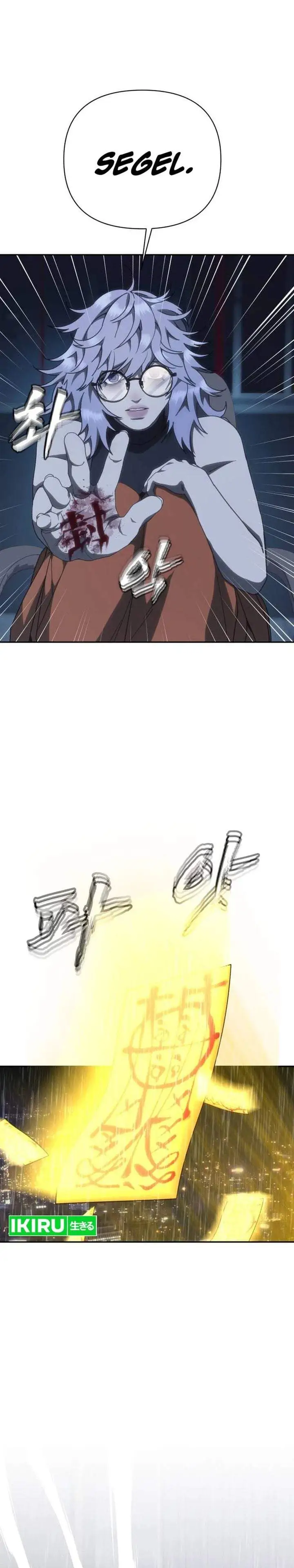 Shamoneyism Chapter 49