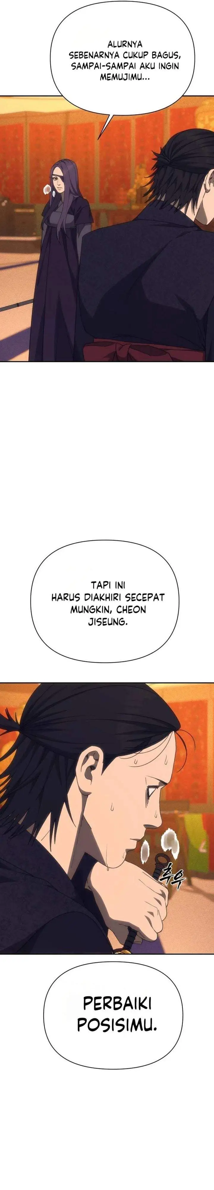 Shamoneyism Chapter 51