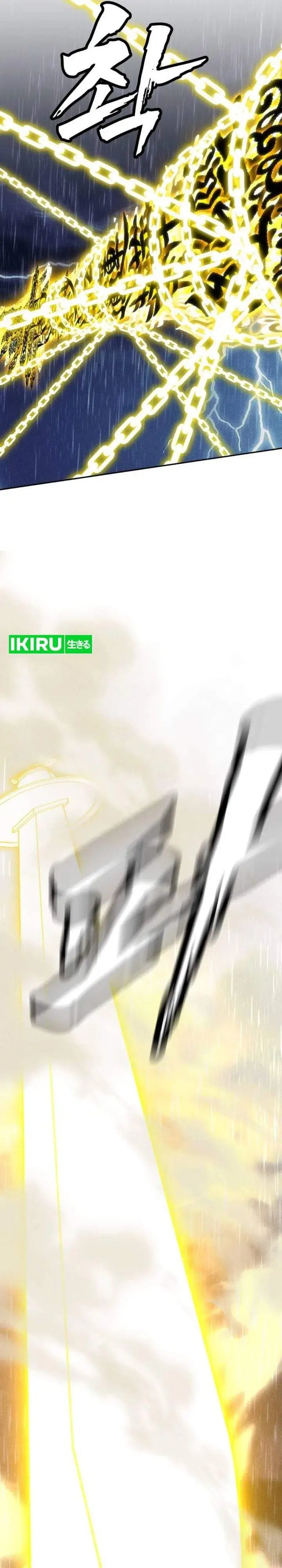 Shamoneyism Chapter 51