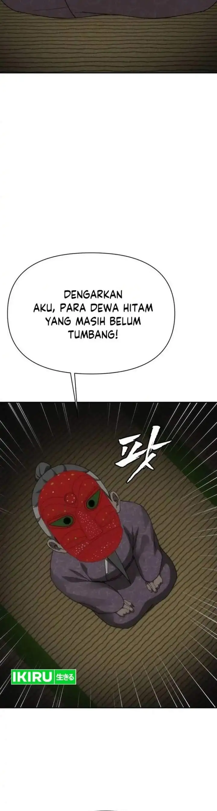 Shamoneyism Chapter 53