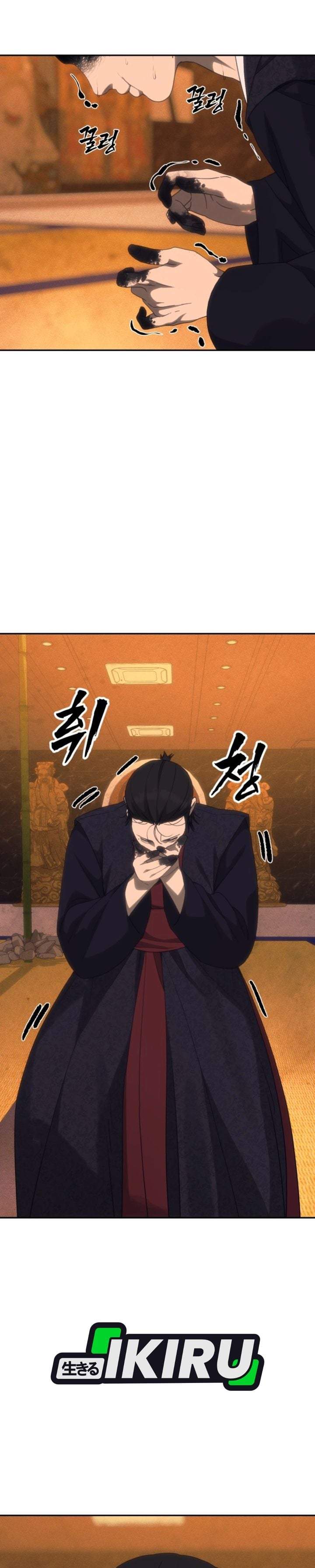 Shamoneyism Chapter 54