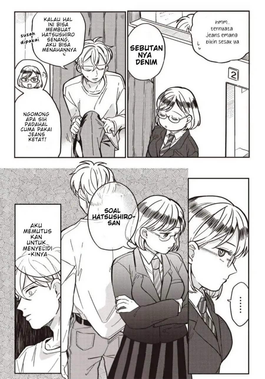Tobioriyou to Shiteiru Joshikousei wo Tasuketara Dou Naru no Ka? Chapter 6
