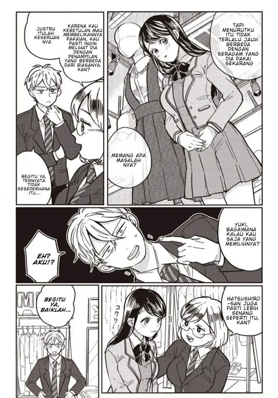 Tobioriyou to Shiteiru Joshikousei wo Tasuketara Dou Naru no Ka? Chapter 6