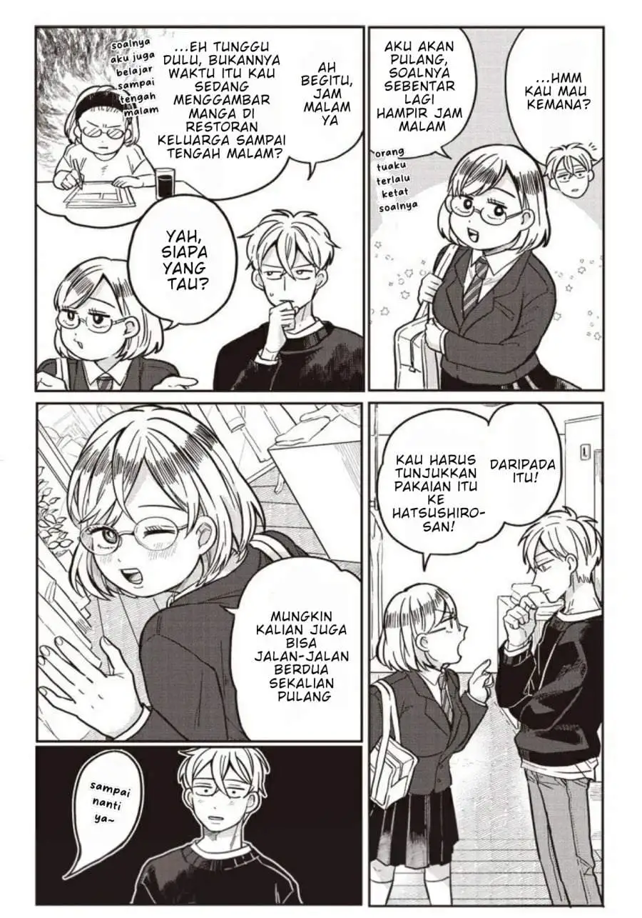 Tobioriyou to Shiteiru Joshikousei wo Tasuketara Dou Naru no Ka? Chapter 6