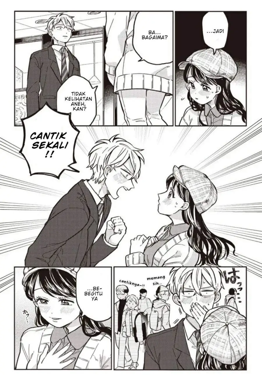 Tobioriyou to Shiteiru Joshikousei wo Tasuketara Dou Naru no Ka? Chapter 6