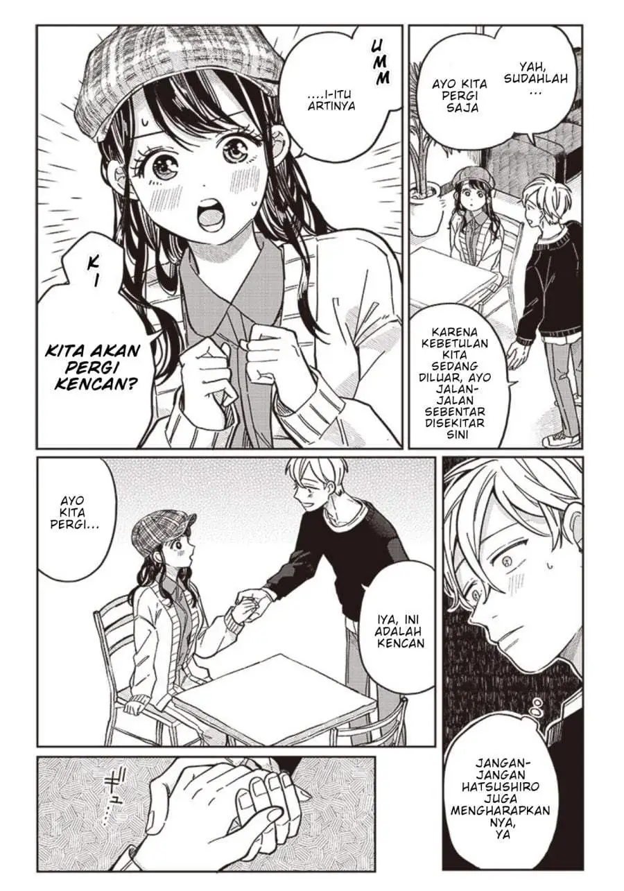 Tobioriyou to Shiteiru Joshikousei wo Tasuketara Dou Naru no Ka? Chapter 7